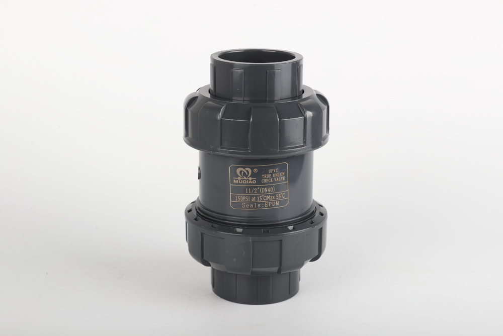 嵩县双由令止回阀